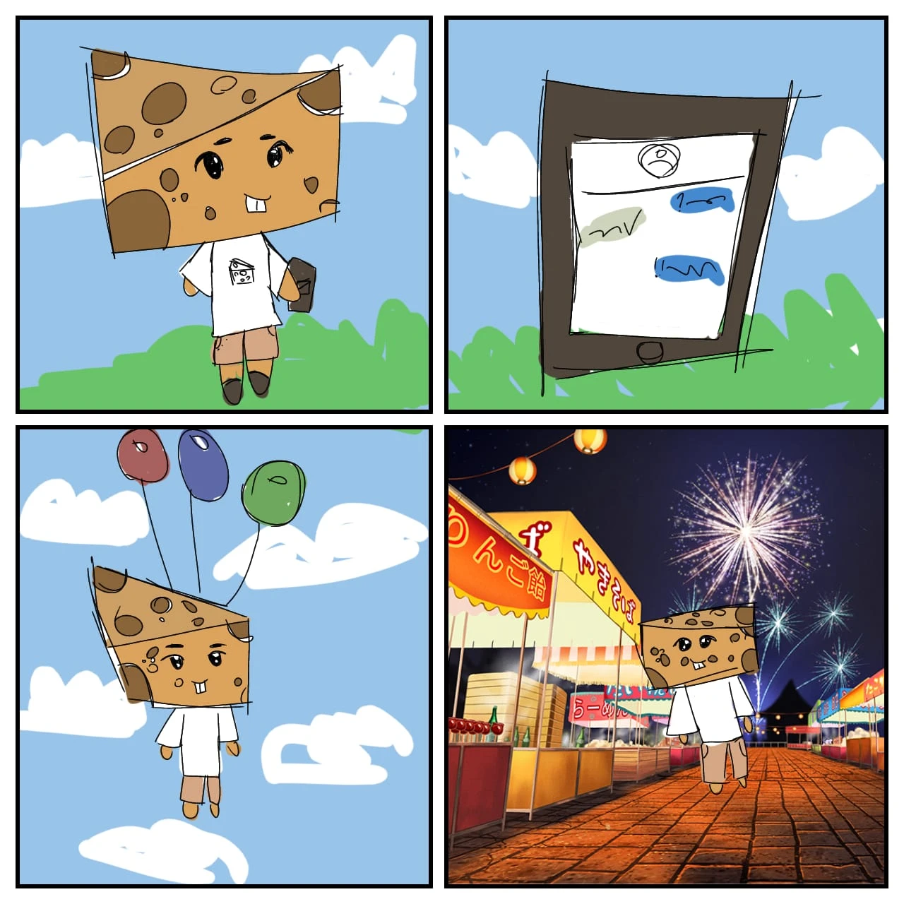 "Festival Kejutan si Keju Kecil"